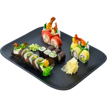 205. MY FAVOURITE ROLL